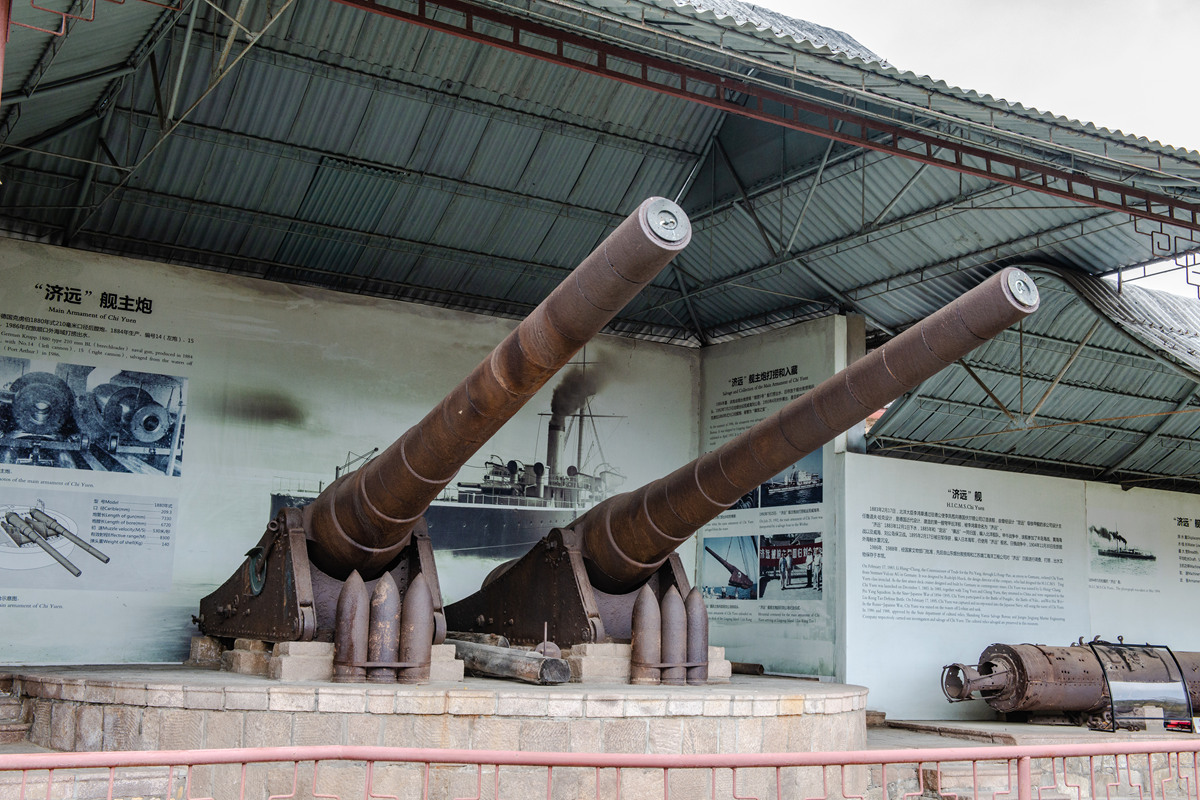 1883年北洋海军济远舰21厘米口径克虏伯前主炮 — 