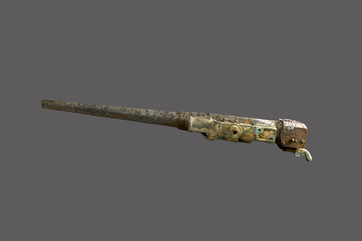 1895-1904年济远舰6.5厘米口径阿姆斯特朗式速射炮 — 